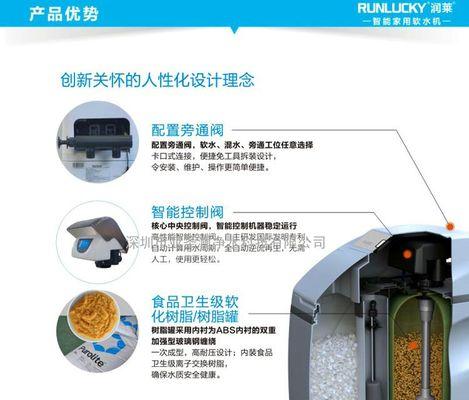 壁挂炉玻璃面板拆解方法是什么？如何安全进行拆解？  第2张