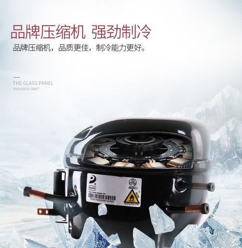 万宝冰箱出现不制冷和流水声问题怎么办？  第3张