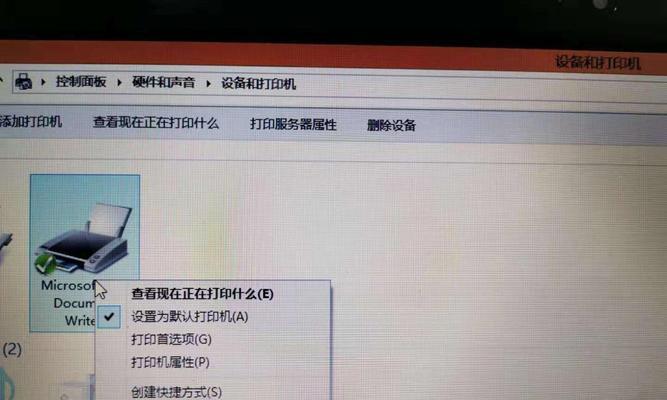 打印机不打印硬纸怎么办？如何快速解决？  第1张