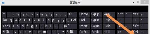联想电脑运行缓慢如何解决？  第2张
