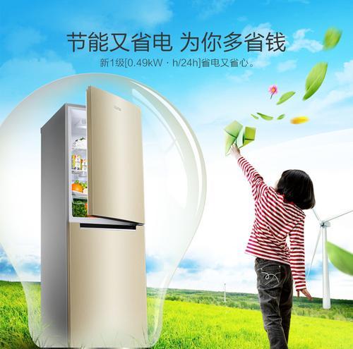 奥马冰箱散发臭味怎么办？故障处理方法有哪些？  第1张