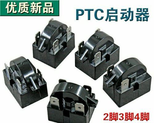 冰箱启动马达不制冷了怎么办？常见原因及解决方法是什么？  第1张