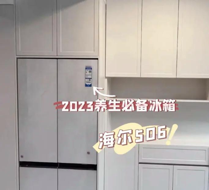 为什么冰柜歌曲会成为你的推荐？背后的原因是什么？  第1张