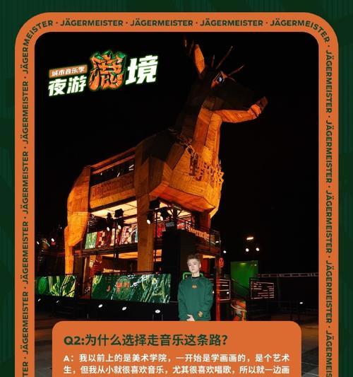 为什么冰柜歌曲会成为你的推荐？背后的原因是什么？  第2张