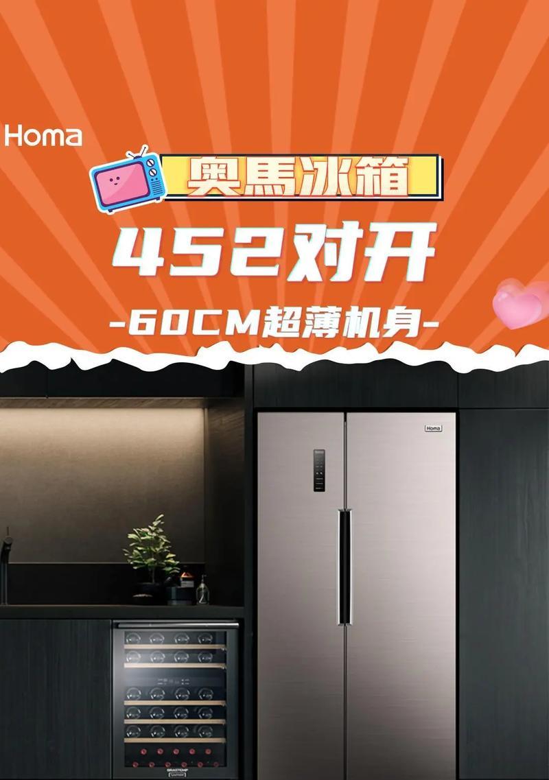 为什么冰柜歌曲会成为你的推荐？背后的原因是什么？  第3张