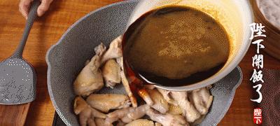 电饭煲时间倒转了怎么调整？操作步骤是什么？  第2张