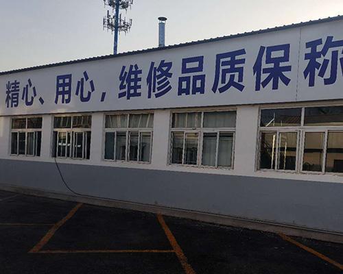 滨州家用中央空调维修价格是多少？常见问题有哪些解决方法？  第3张