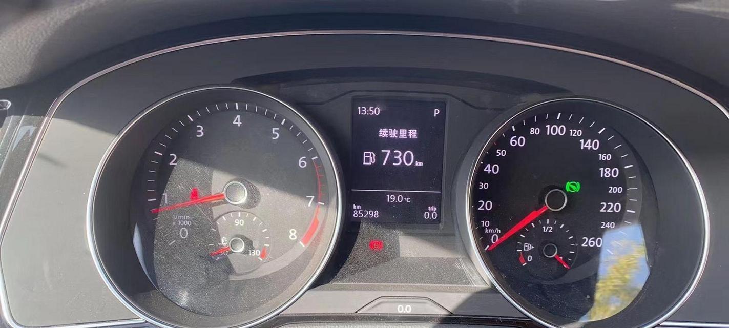 迈腾显示器故障显示代码是什么意思？如何解决？  第2张