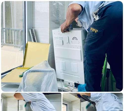 燃气热水器间歇出凉水怎么办？可能原因及解决方法是什么？  第1张