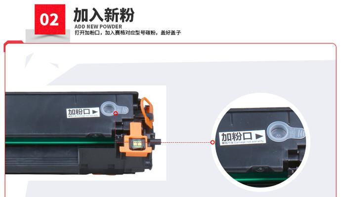 HP复印机M125出现故障怎么办？常见问题及解决方法是什么？  第2张