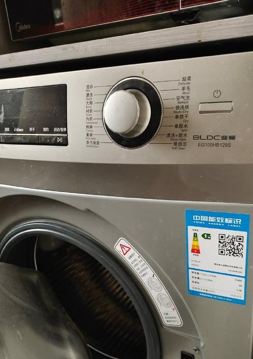 冰箱底部出现水珠是什么原因？如何解决？  第2张