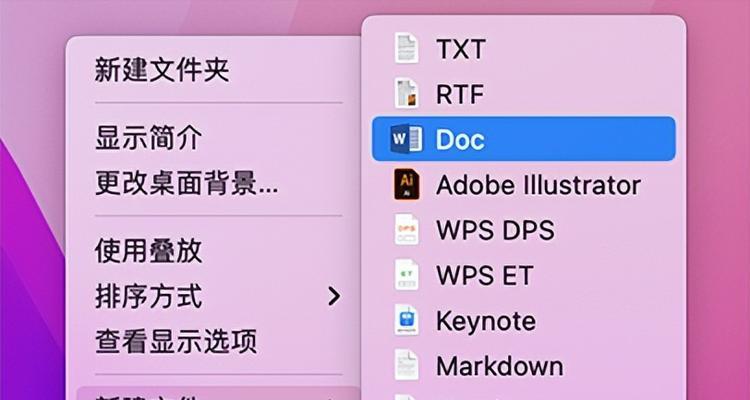 重装电脑后鼠标无法使用？如何快速解决？  第1张