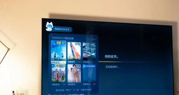 显示器功能不足如何解决？提升显示器性能的方法有哪些？  第1张