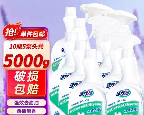 清洗抽油烟机怎么除油垢？有效去除油垢的步骤和技巧是什么？  第1张