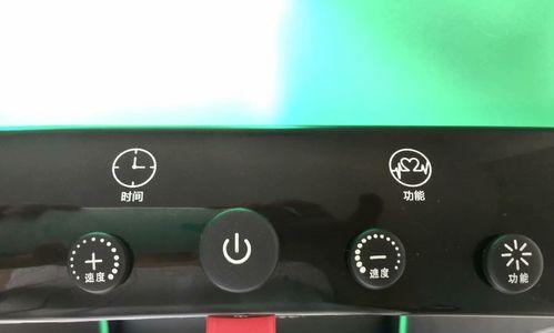 跑步机自动减速是什么原因？如何解决？  第1张