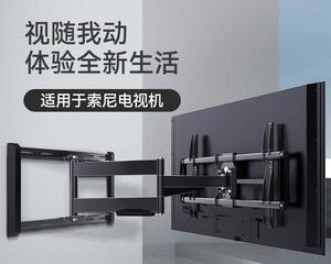 索尼电视机主板故障如何修复？维修步骤和费用是多少？  第3张