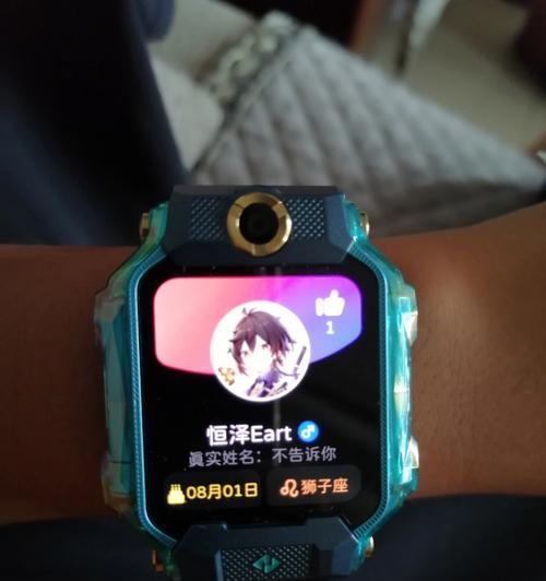 如何用手机控制数码相机小天才拍照？  第3张