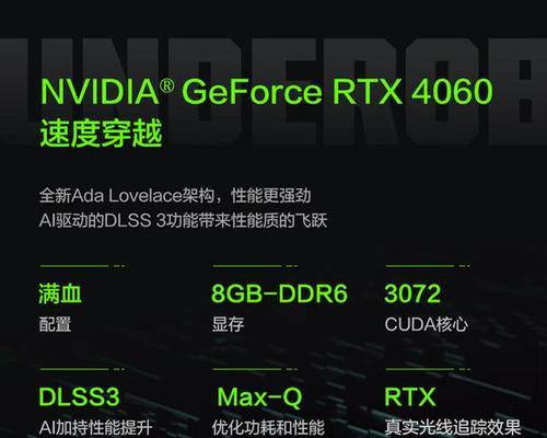 笔记本电脑尺寸选择标准是什么？如何根据需求挑选？  第2张