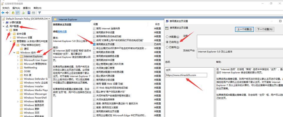 电脑配置英文缩写有哪些？  第1张