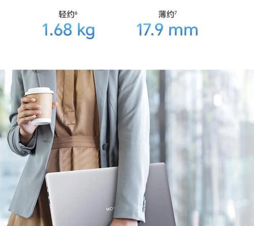 在知乎上如何选择合适的笔记本电脑？  第1张