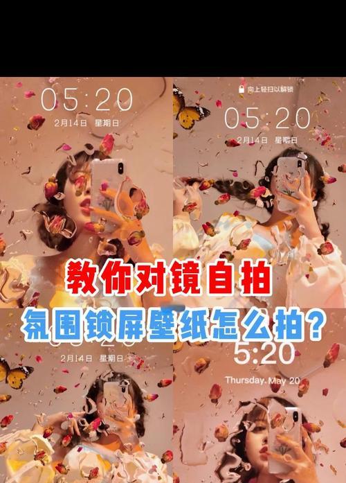 抖音自拍照片如何保存到手机相册？  第1张
