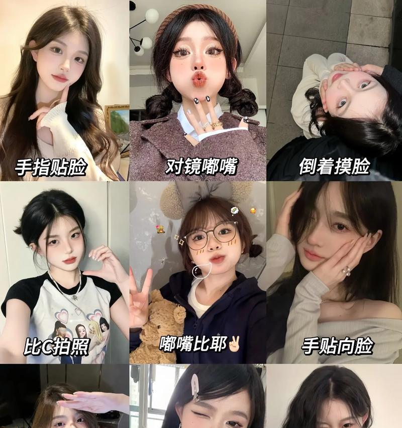 抖音自拍照片如何保存到手机相册？  第2张