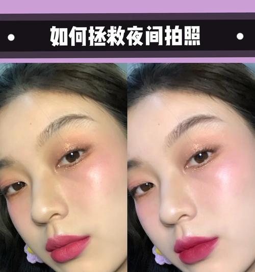 如何解决手机拍照与实物颜色差异？  第1张