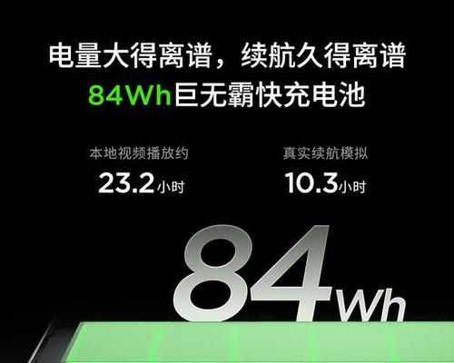 海丰游戏电脑主机配置好吗？性能如何满足游戏需求？  第2张