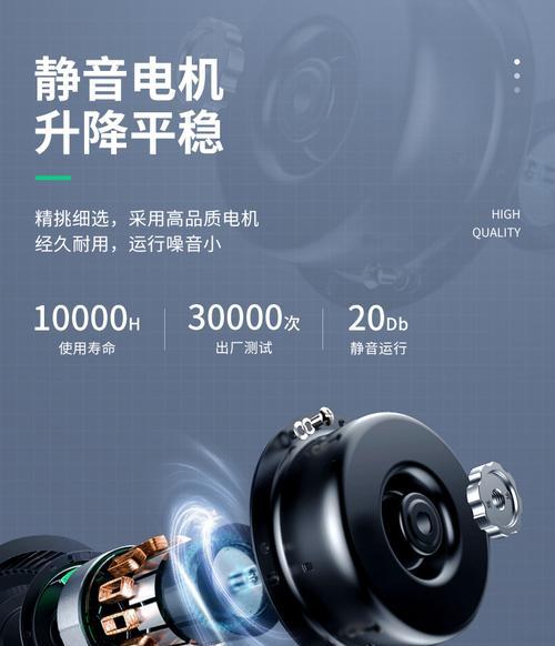 投影仪升降投影幕布设置步骤是什么？  第3张