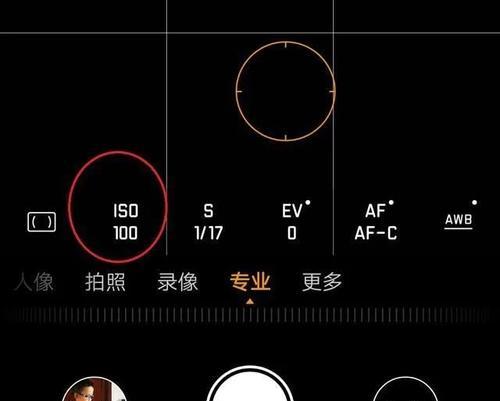 手机怎么设置按住中间快速拍照？拍照技巧有哪些？  第1张