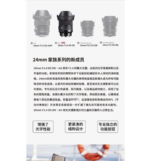 投影仪灯泡滤镜调整方法是什么？如何确保最佳显示效果？  第1张