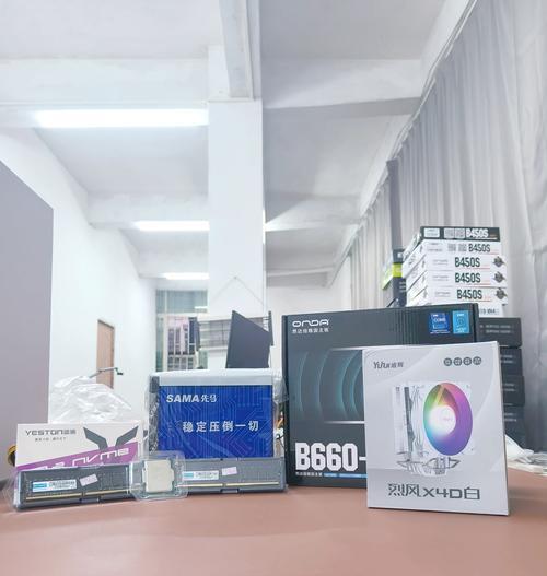 游戏电脑配置清单解读？如何选择合适的电脑配置？  第1张