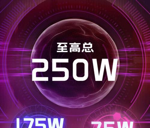 泰坦笔记本AI功能如何启用？使用AI功能有哪些步骤？  第2张
