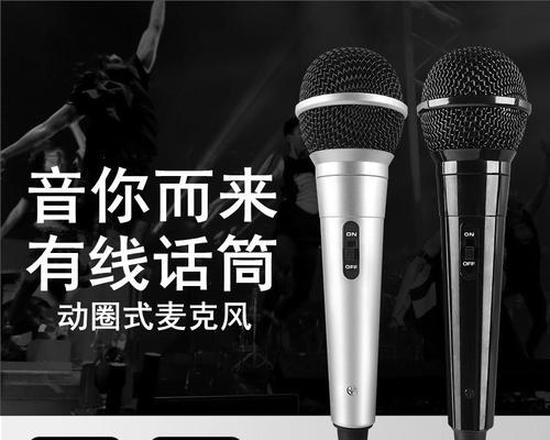 V19声卡如何连接笔记本电脑？操作指南是什么？  第1张