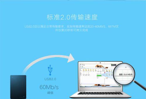 联想以太网口笔记本连接步骤是什么？  第1张