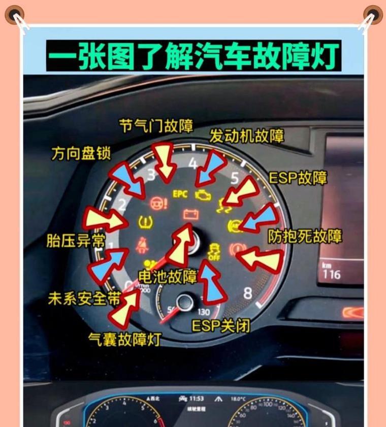 低音王响电脑没声音什么原因？可能的故障点在哪里？  第3张
