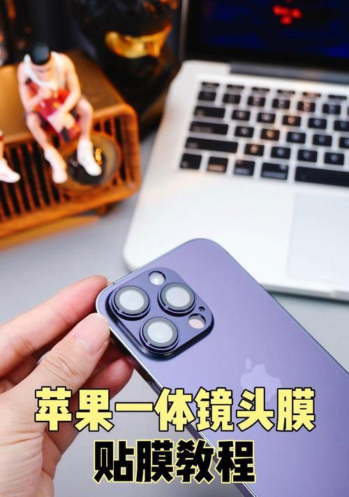 苹果手机自带镜头如何使用拍照？  第1张