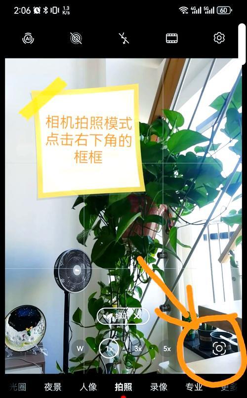 取证微型相机如何与手机配合使用？使用手机拍照取证有哪些技巧？  第1张