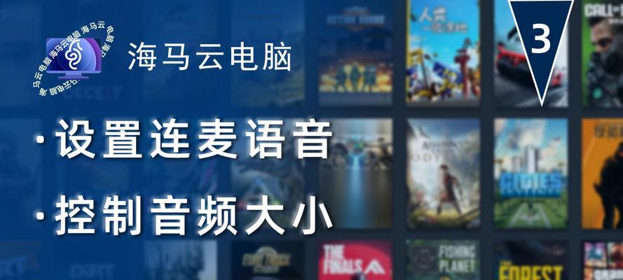 AI声音模型运行需要什么电脑配置？  第1张