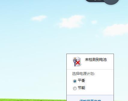 电脑系统11右下角图标怎么折叠？折叠图标的好处是什么？  第1张