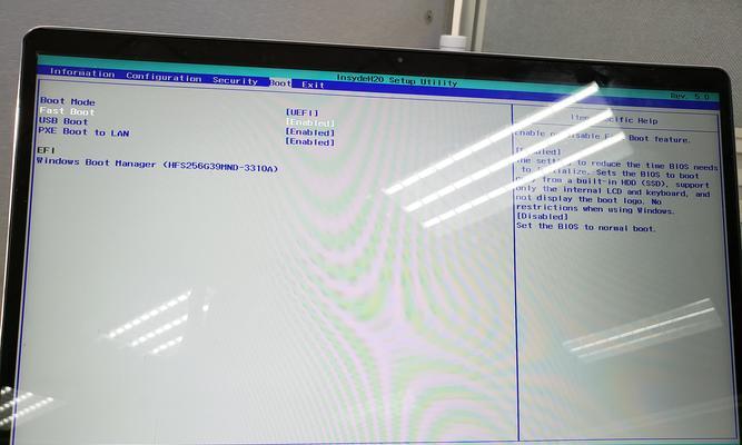 联想笔记本进入bios的步骤是什么？  第3张