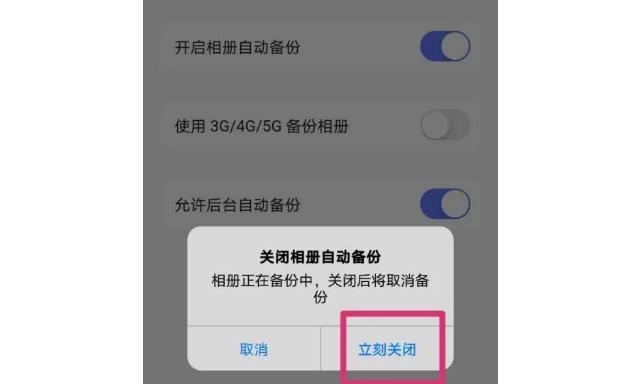 平板电脑内存升级后寿命如何改变？  第1张