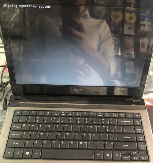 电脑屏幕出现两半黑屏怎么解决？有哪些可能的原因？  第3张