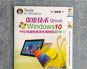 华硕笔记本电脑如何放入光碟？放入光碟后如何进行播放？  第2张