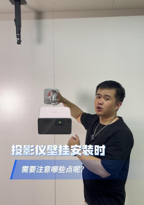 投影仪插销如何正确插入？图片示例能否提供？  第1张