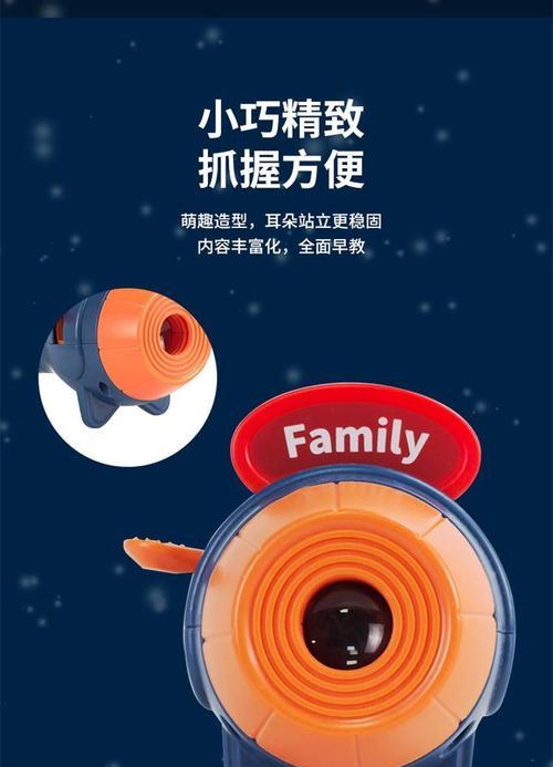 投影仪插销如何正确插入？图片示例能否提供？  第3张