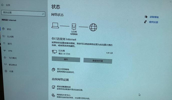 没有电脑如何安装wifi驱动？  第1张