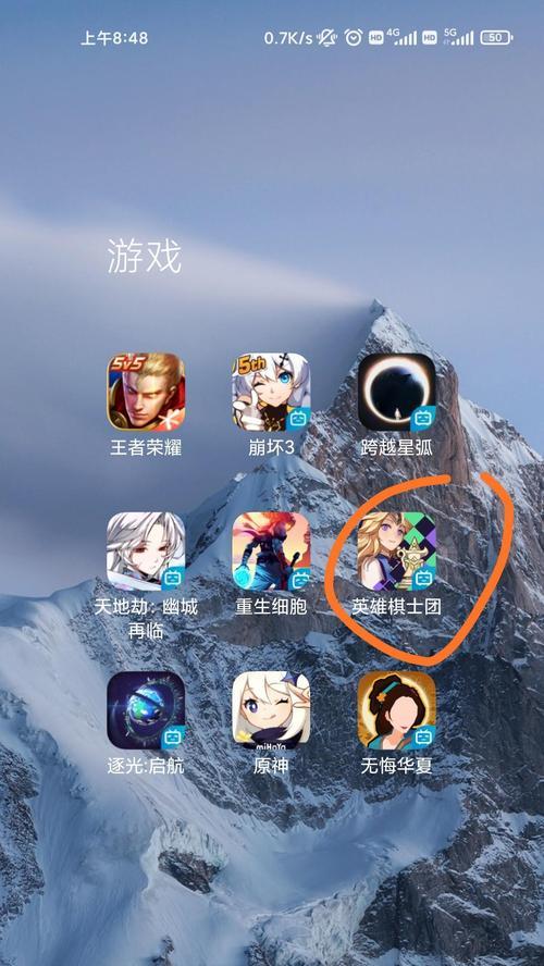 苹果手机如何设置拍照游戏？拍照游戏有哪些特点？  第2张