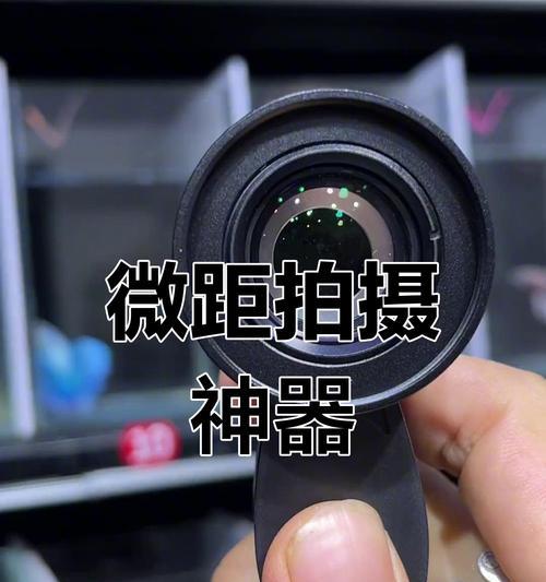 手机镜头贴高清拍照的正确方法是什么？  第2张
