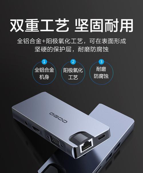 华为笔记本雷电接口卡顿？如何设置优化？  第1张